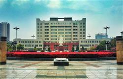 Campus scenery