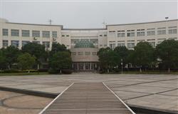 Teaching building