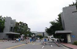 The school gate of Shenzhen University