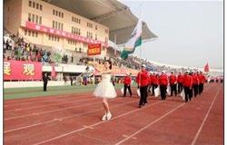 The playground of Taishan Medical University