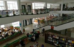 The reading room in library of Guizhou University