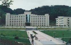 The square of Guizhou University