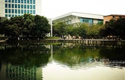 Comprehensive Teaching Building of Guangxi Medical University