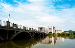 Campus Scenery
