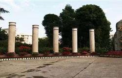 The view of a corner in campus of Guangxi University