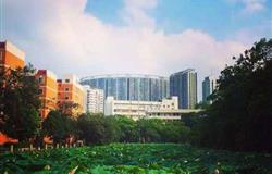 Student Activity Center of Guangxi University