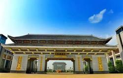 The school gate of Guangxi University