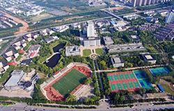 The bird's-eye view of Yanshan University