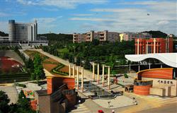 Campus Scenery of North Sichuan Medical College