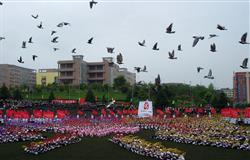 Campus Scenery of North Sichuan Medical College