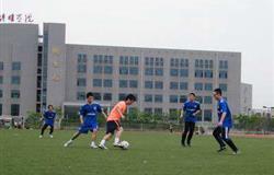 The Military Training of Central China Normal University
