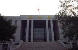 Campus Scenery  of  Chifeng University