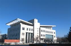 Campus Scenery  of  Chifeng University