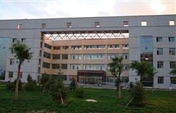Campus Scenery of Inner Mongolia Medical University