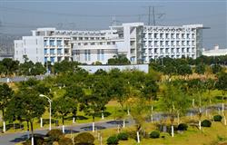 Campus Scenery of Shanghai Advanced Institute of Finance