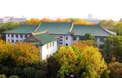 The view of a corner in campus of Central China Normal University
