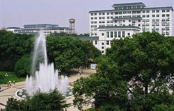 Fountain on the square of Central China Normal University