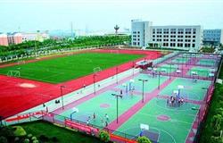 The gymnasium of Central China Normal University