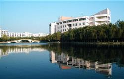 Campus scenery