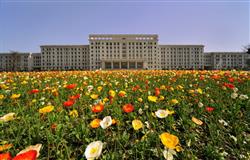 The technology building of University of Electronic Science and Technology of China