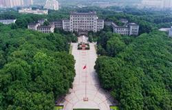 The bird's-eye view of HUST