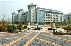 Beautiful campus view of Southeast University