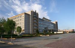 A Glimpse of the Campus of Harbin Normal University