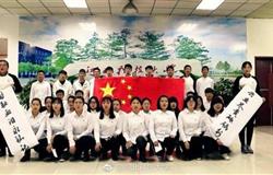 Performances given by students of Hebei University of Science and Technology