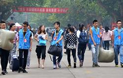 Social practice of Hebei University of Science and Technology