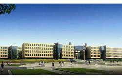 Teaching building of Hebei University of Science and Technology