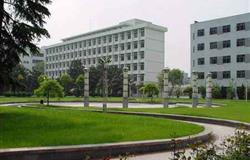 Teaching building of Hubei University