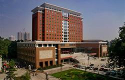 Hebei Medical University