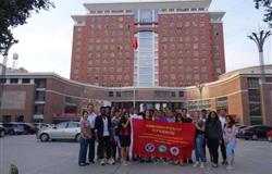 Hebei Medical University