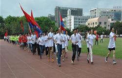 Sport games of Hainan Medical University