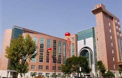 Library on campus of Jingdezhen Ceramic Institute