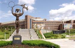Technology Building of Jingdezhen Ceramic Institute