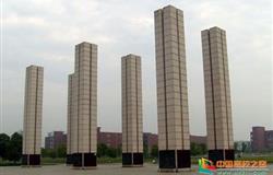Music Building of Jiangxi Normal University