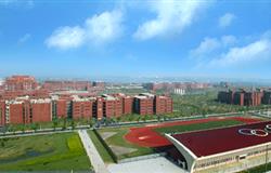 Teaching building of Jiangxi Normal University
