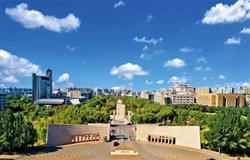 Beautiful campus view of Changchun University of Technology