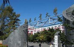 The view of a corner in campus of  Changchun University of Technology