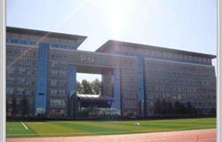 Beautiful campus view of Changchun University of Technology