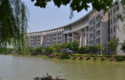 Beautiful campus view of Fujian Medical University