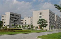 One of the international dormitories on campus of Fujian Medical University