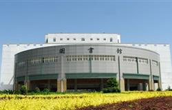 Library on campus of Jiangxi University of Traditional Chinese Medicine