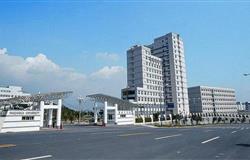 Experiment Building of Jiangxi University of Traditional Chinese Medicine
