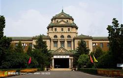 Teaching building of Jilin University