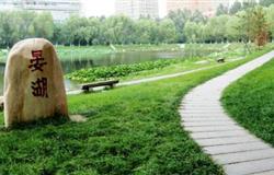 Beautiful campus view of Jilin University