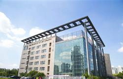 Teaching building of Jilin University