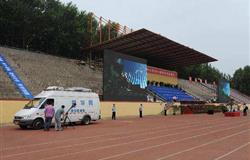 The gymnasium of Jilin University