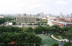 The dinning hall on campus of Northeast Normal University